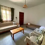 Appartement Zirganos Horton Pelion 1 *